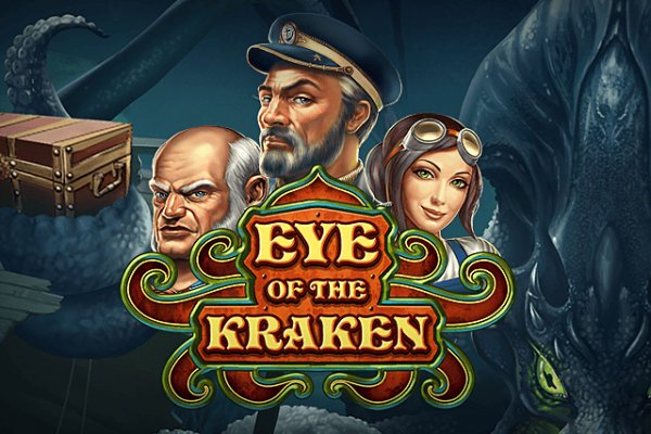Кракен вход ссылка kraken torion net