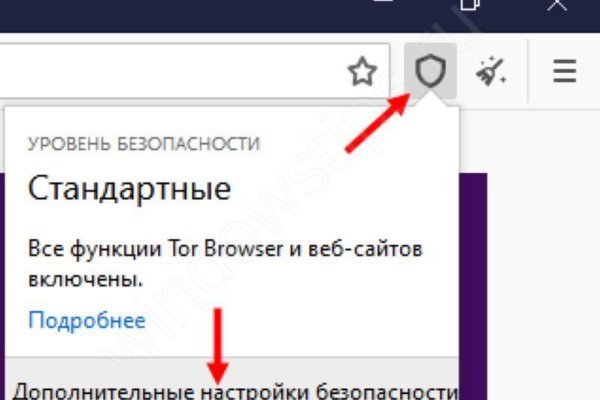 Kraken зеркало kraken dark link