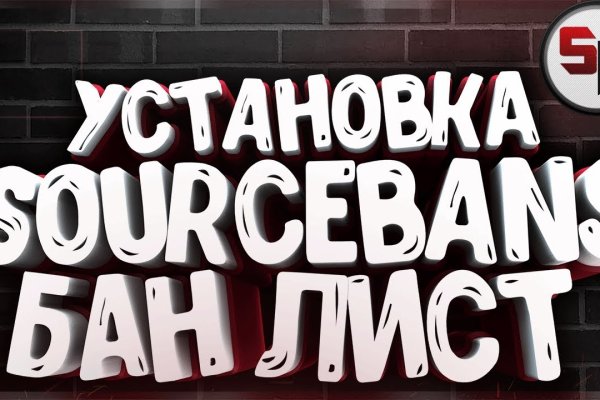 Кракен даркнет официальный сайт