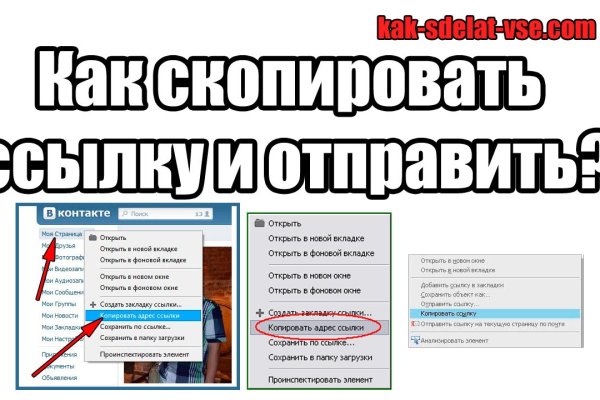 Кракен ссылка market pw