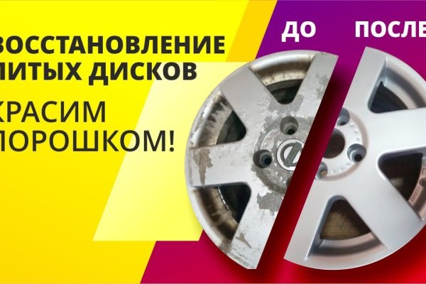 Кракен маркет даркент только через тор