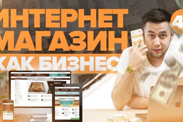 Кракен марке