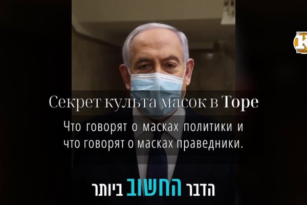 Кракен зеркало рабочее на сегодня