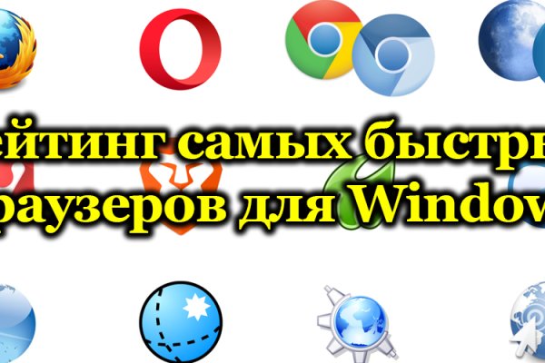 Кракен не работает сайт