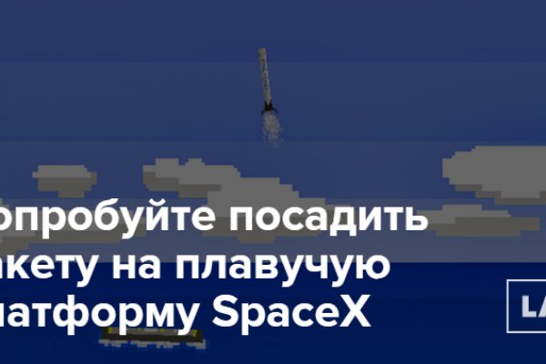 Кракен сайт krakens13 at