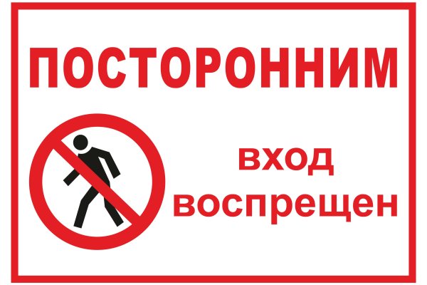 2krn cc кракен