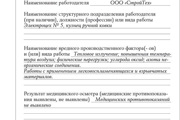 Кракен даркнет маркет ссылка тор