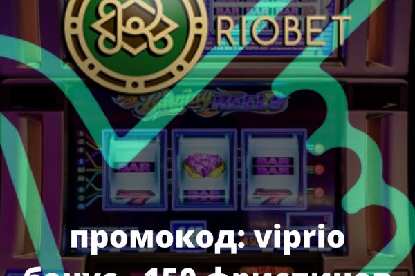 Кракен ориг ссылка