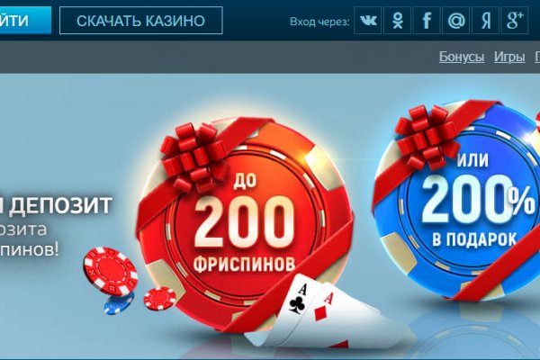 Кракен марке