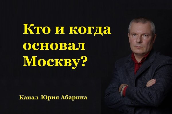 Kraken дарк магазин