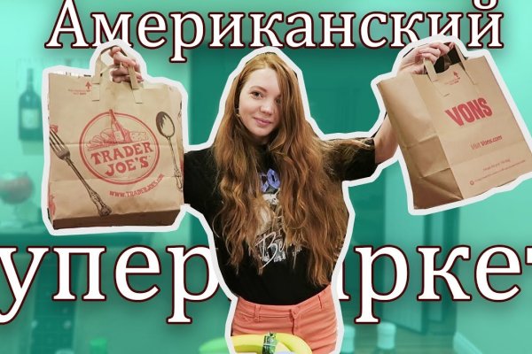 Кракен сайт krk store com