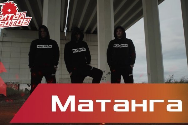 Кракен маркет даркнет только через тор скачать