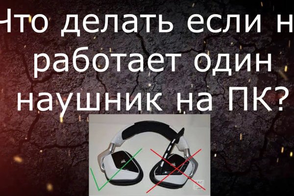 Кракен площадка что это