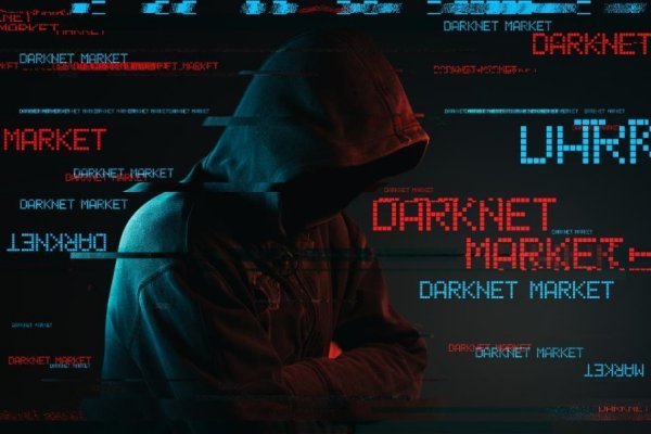 Открыть даркнет