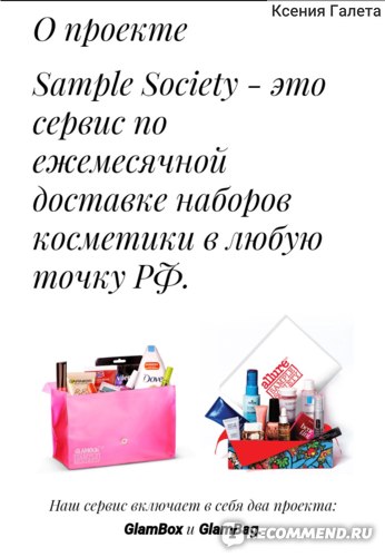 Рабочий кракен