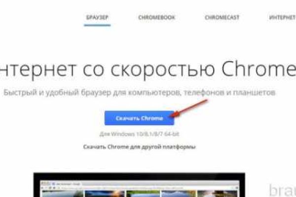Как зарегистрироваться на кракене