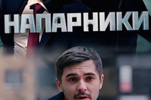 Кракен марихуана