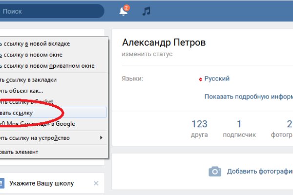 Кракен наркоз магазин