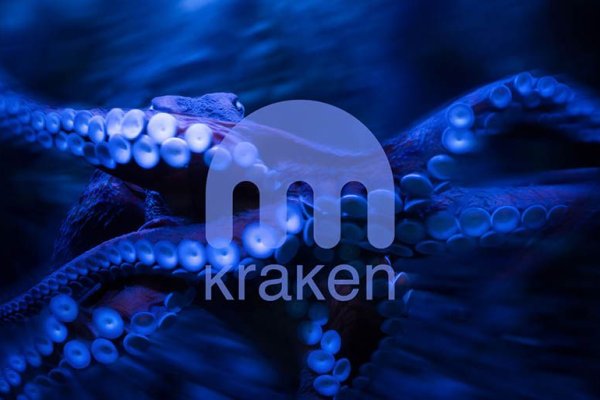 Kraken 2 at