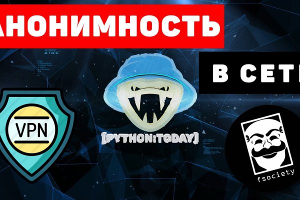 Ссылки на кракен at