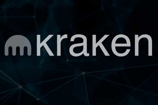 Что такое кракен в интернете
