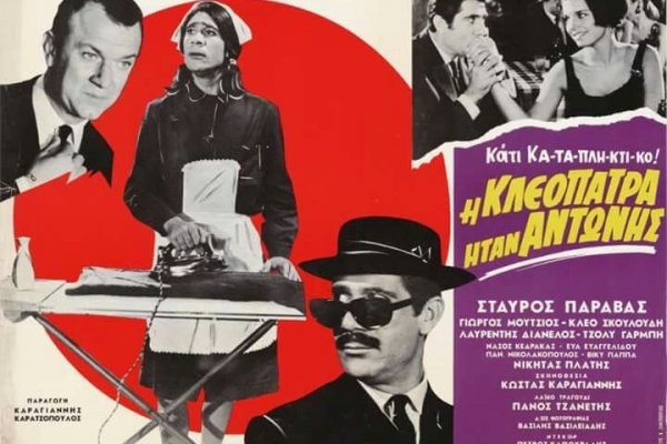 Почему не работает кракен