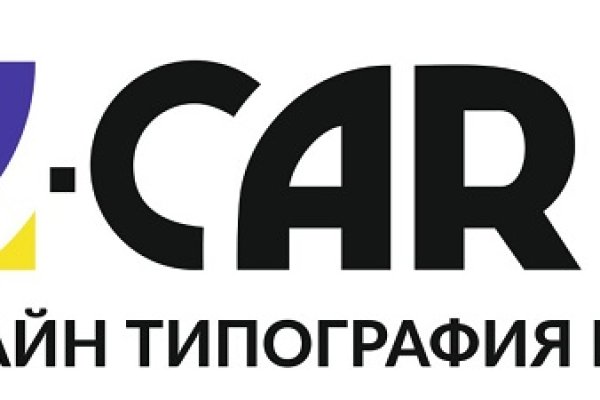 Даркнет сайт войти