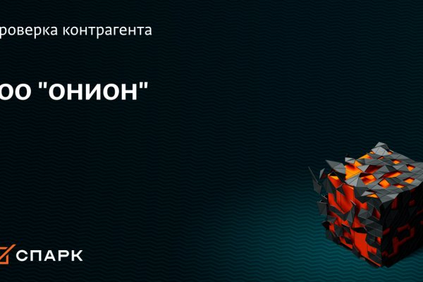Даркнет официальный сайт на русском