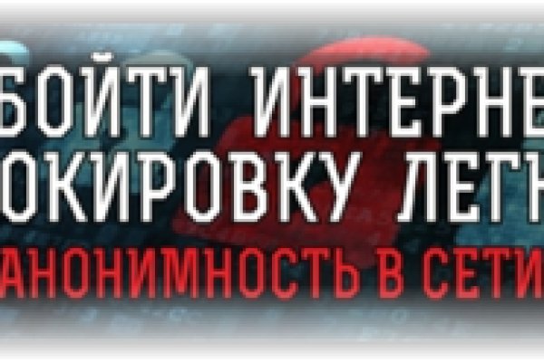 Официальный сайт кракен тор