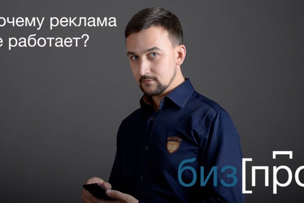 Кракен онион зеркало