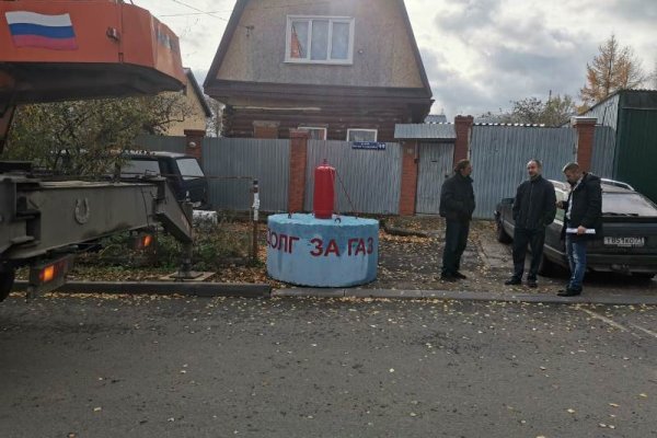Кракен сайт зеркало рабочее на сегодня