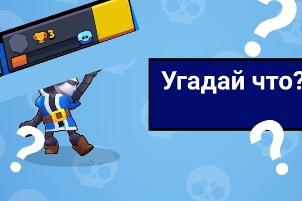 Маркетплейс кракен kraken darknet top