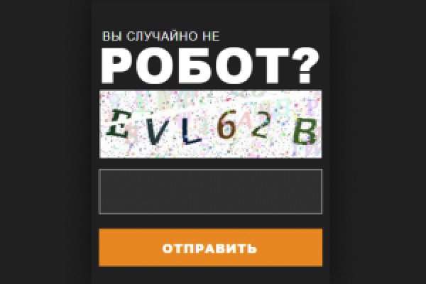 Darkmarket