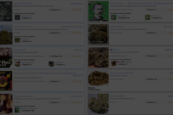 Кракен маркет даркнет тор