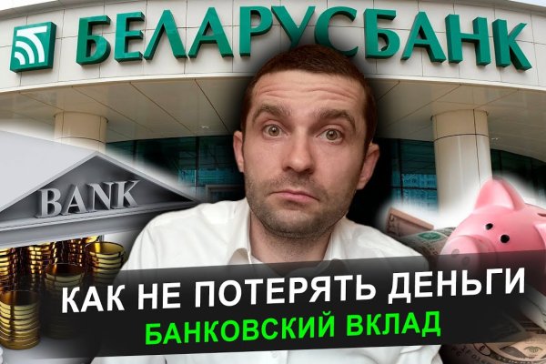 Магазин кракен дарк
