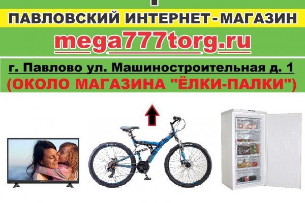 Кракен даркнет маркет ссылка на сайт тор