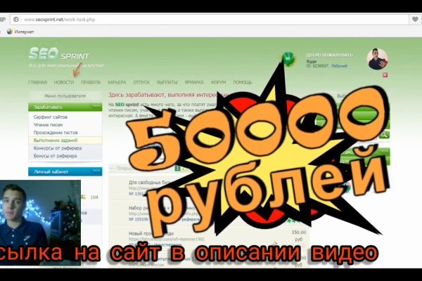 Рабочая ссылка кракен маркетплейс