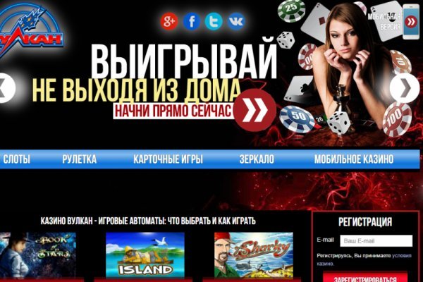 Маркет кракен маркетплейс