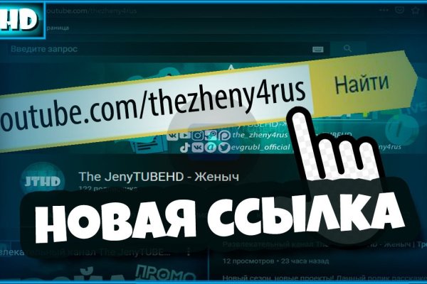 Kraken что это такое