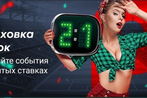 Кракен наркомаркетплейс