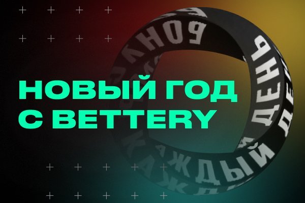 Кракен зеркало gigageek ru