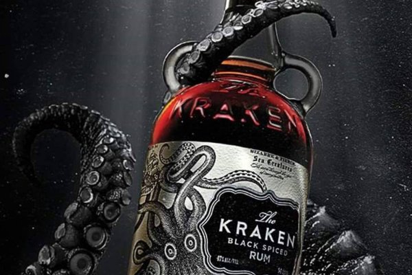 Kraken kr2web in