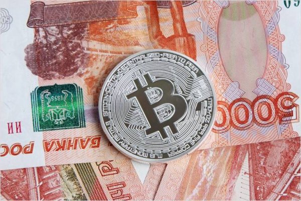 Кракен онион kraken dark link