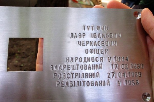 Кракен маркетплейс официальный сайт сайт ссылка