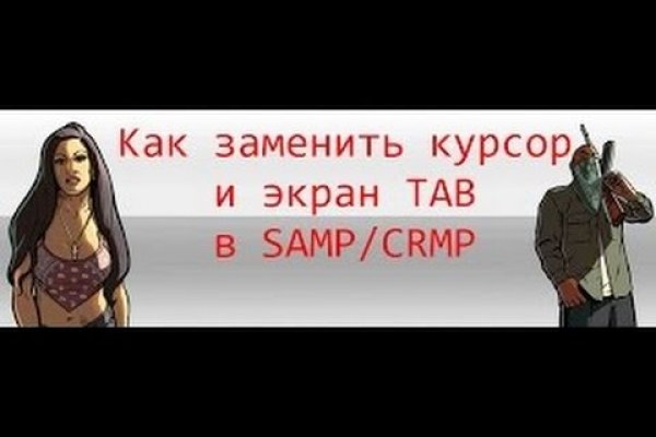 Кракен даркнет 2krnmarket