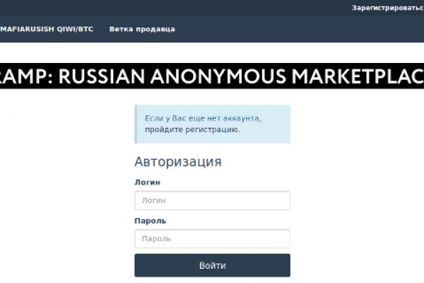 Kraken darknet market зеркало