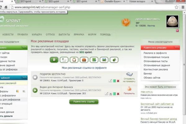 Кракен наркологический