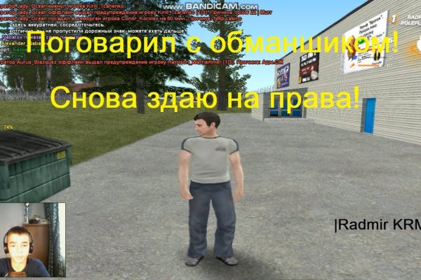 Как подключиться к даркнету