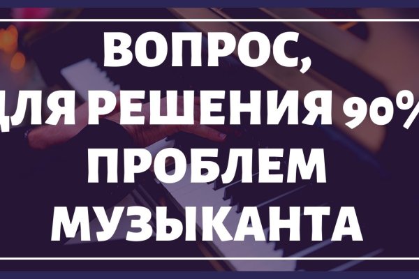 Кракен маркетплейс kr2web in площадка